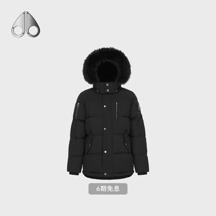 MOOSE Unisex 儿童休闲毛领羽绒夹克外套 KNUCKLES