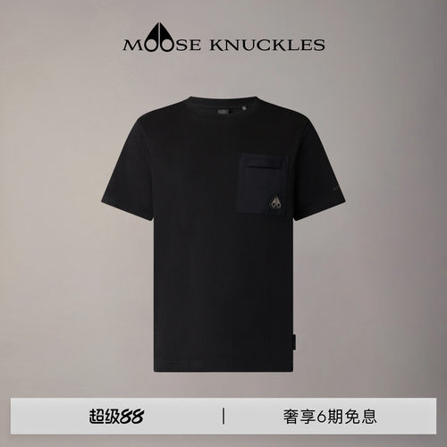 MOOSE KNUCKLES 男士DALON棉质经典LOGO圆领小剪刀短袖T恤