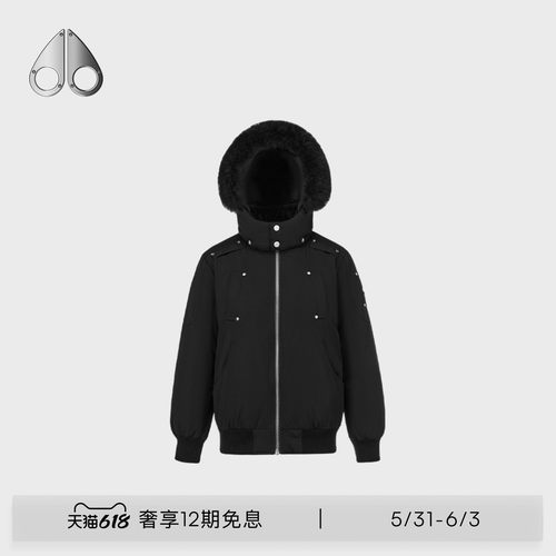 MOOSE KNUCKLES UNISEX BOMBER 儿童保暖羽绒服外套