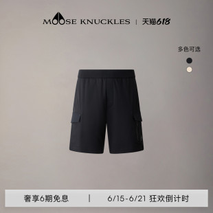 [早春新品]MOOSE KNUCKLES 男士工装口袋小剪刀休闲短裤