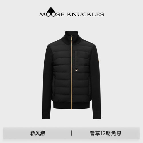 [早秋新品]MOOSE KNUCKLES GOLD系列男士金标小剪刀羽绒夹克外套