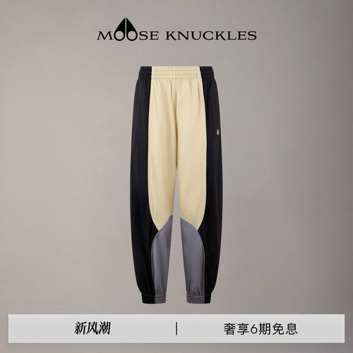 MOOSE KNUCKLES 女士撞色拼接束脚防晒小剪刀休闲裤长裤