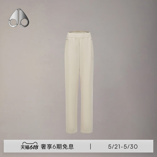 [早春新品]MOOSE KNUCKLES 女士休闲卫裤经典小剪刀直筒长裤