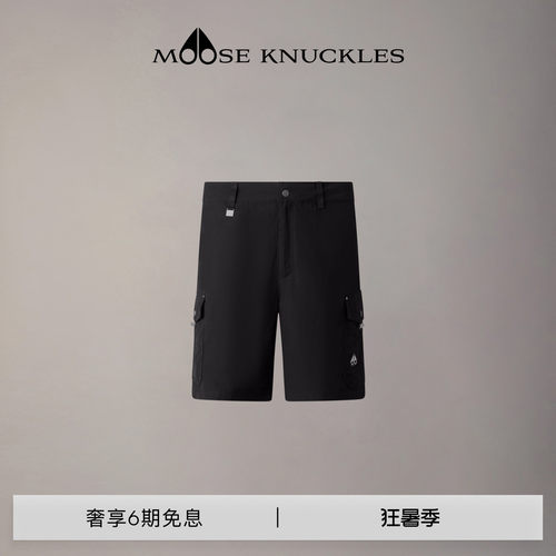 [春夏新品]MOOSE KNUCKLES 男士直筒宽松休闲小剪刀短裤