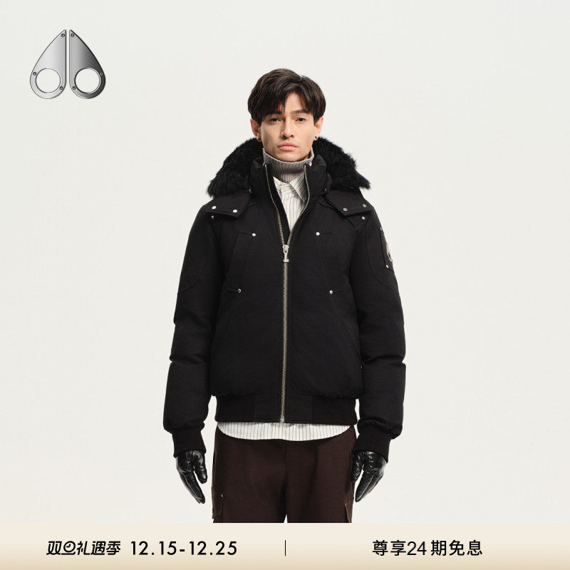 【秋冬新品】MOOSE KNUCKLES BOMBER 男士鹅绒连帽小剪刀羽绒服