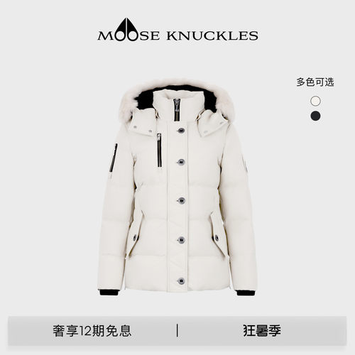 MOOSE KNUCKLES 3Q经典 JACKET 女士鹅绒毛领羽绒服