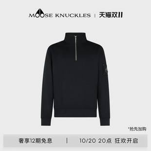 [抢先加购]MOOSE KNUCKLES 男士棉质金属LOGO小剪刀立领卫衣