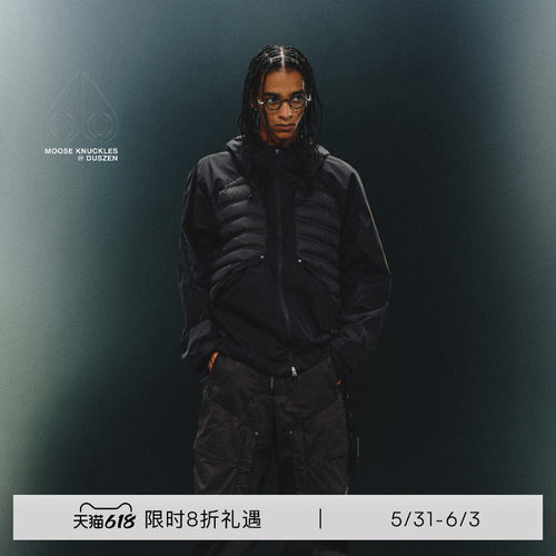 MOOSE KNUCKLES HAMCUS联名拼接鹅绒小剪刀羽绒服