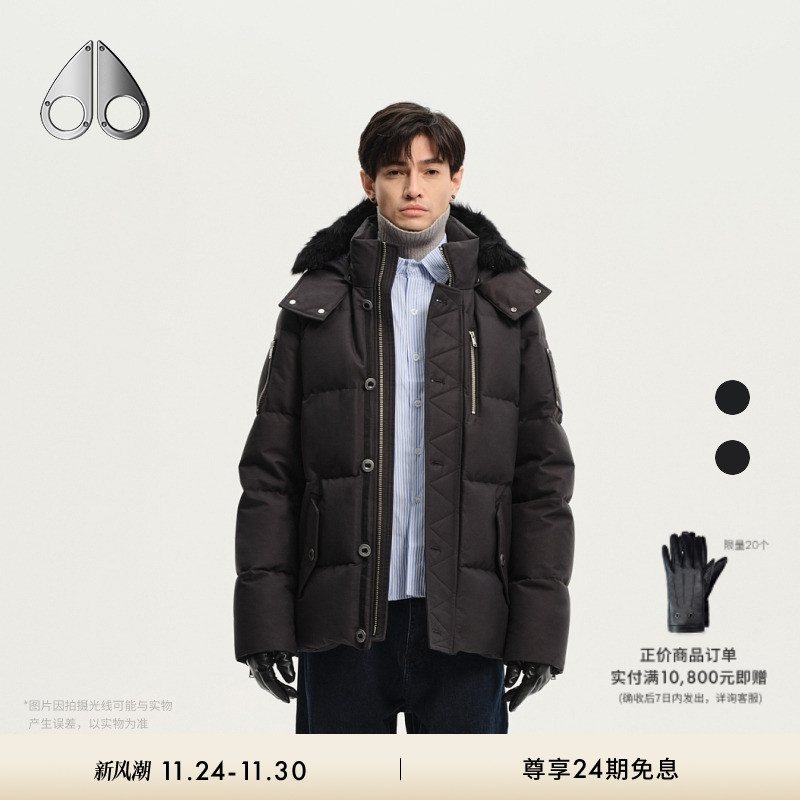 【秋冬新品】MOOSE KNUCKLES 3Q 男士鹅绒毛领小剪刀羽绒服