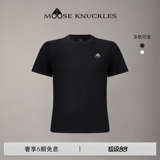 [早春新品] MOOSE KNUCKLES 女士经典LOGO简约短袖T恤