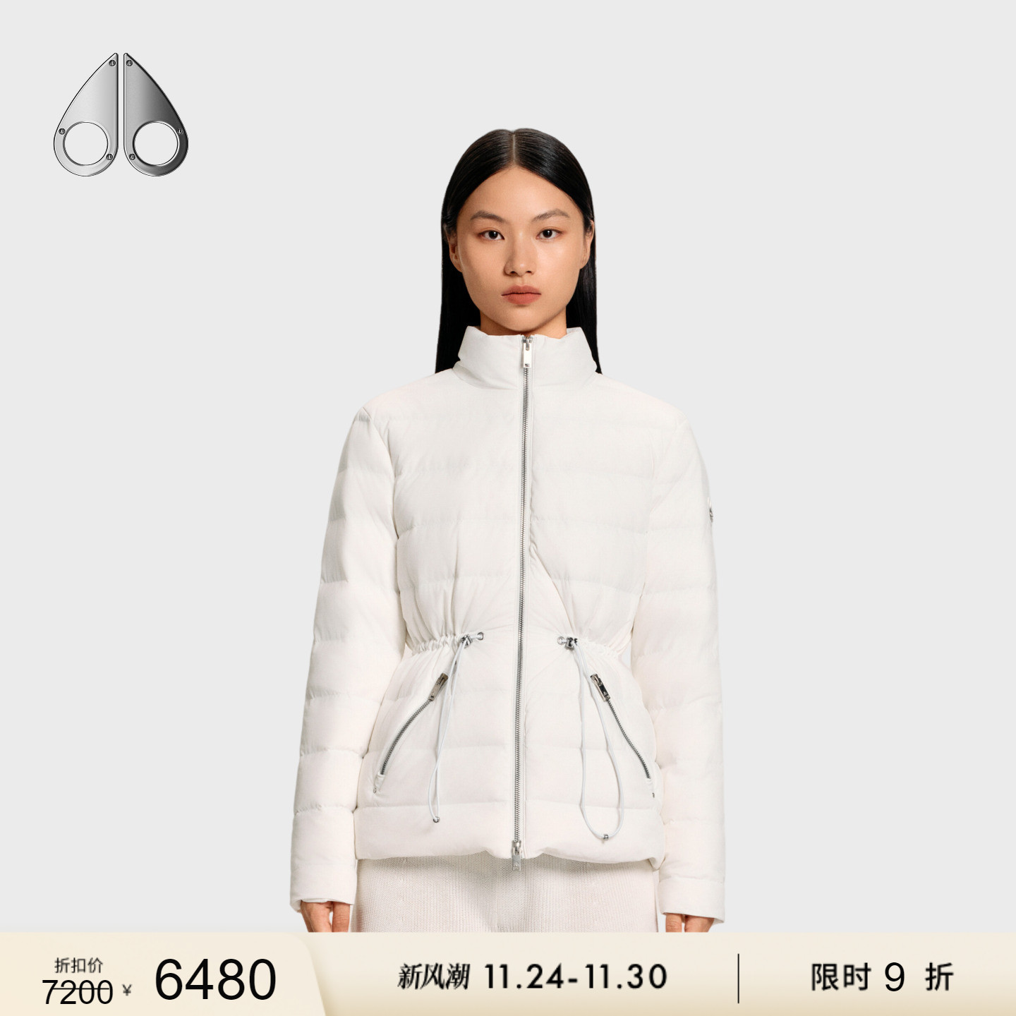 [限时9折]MOOSE KNUCKLES 女士鹅绒收腰羽绒服外套