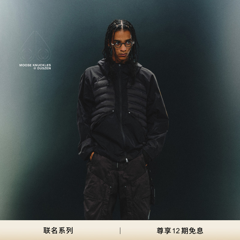 [秋冬新品]MOOSE KNUCKLES HAMCUS联名拼接鹅绒小剪刀羽绒服