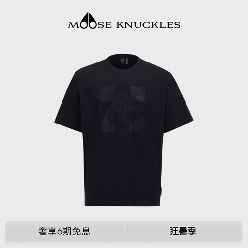 MOOSE KNUCKLES TEES 男士棉质简约T恤