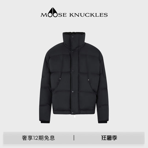 [陈飞宇同款]MOOSE KNUCKLES PUFFER 男士鹅绒小剪刀羽绒服