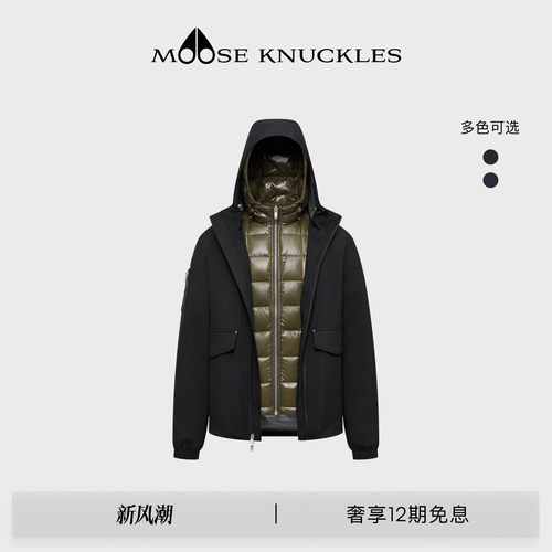 [秋冬新品]MOOSE KNUCKLES 3IN1系列男士小剪刀连帽鹅绒羽绒服