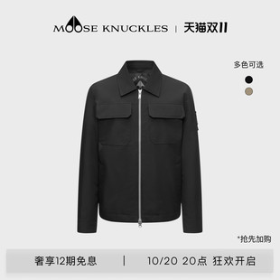 [抢先加购]MOOSE KNUCKLES 男士经典版型翻领休闲小剪刀夹克外套