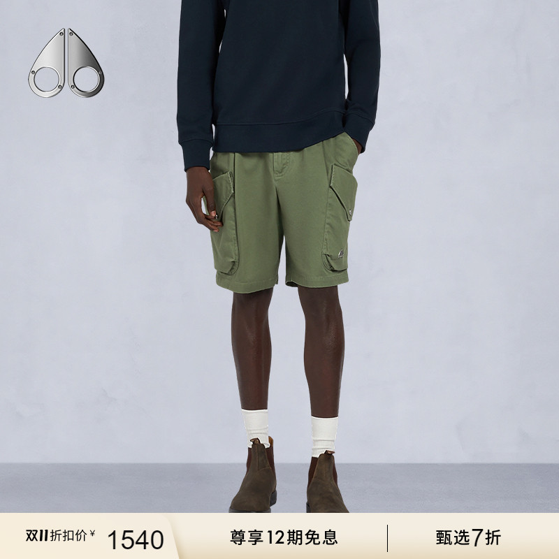 [折扣]MOOSE KNUCKLES 男士工装五分裤潮流短裤小剪刀