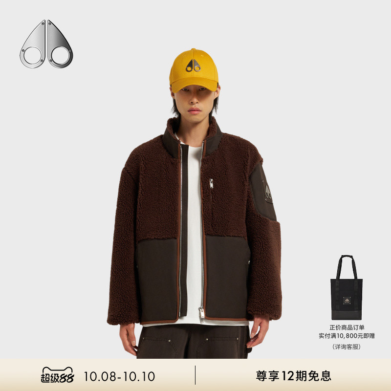 【秋冬新品】MOOSE KNUCKLES 男士拼色立领休闲夹克外套