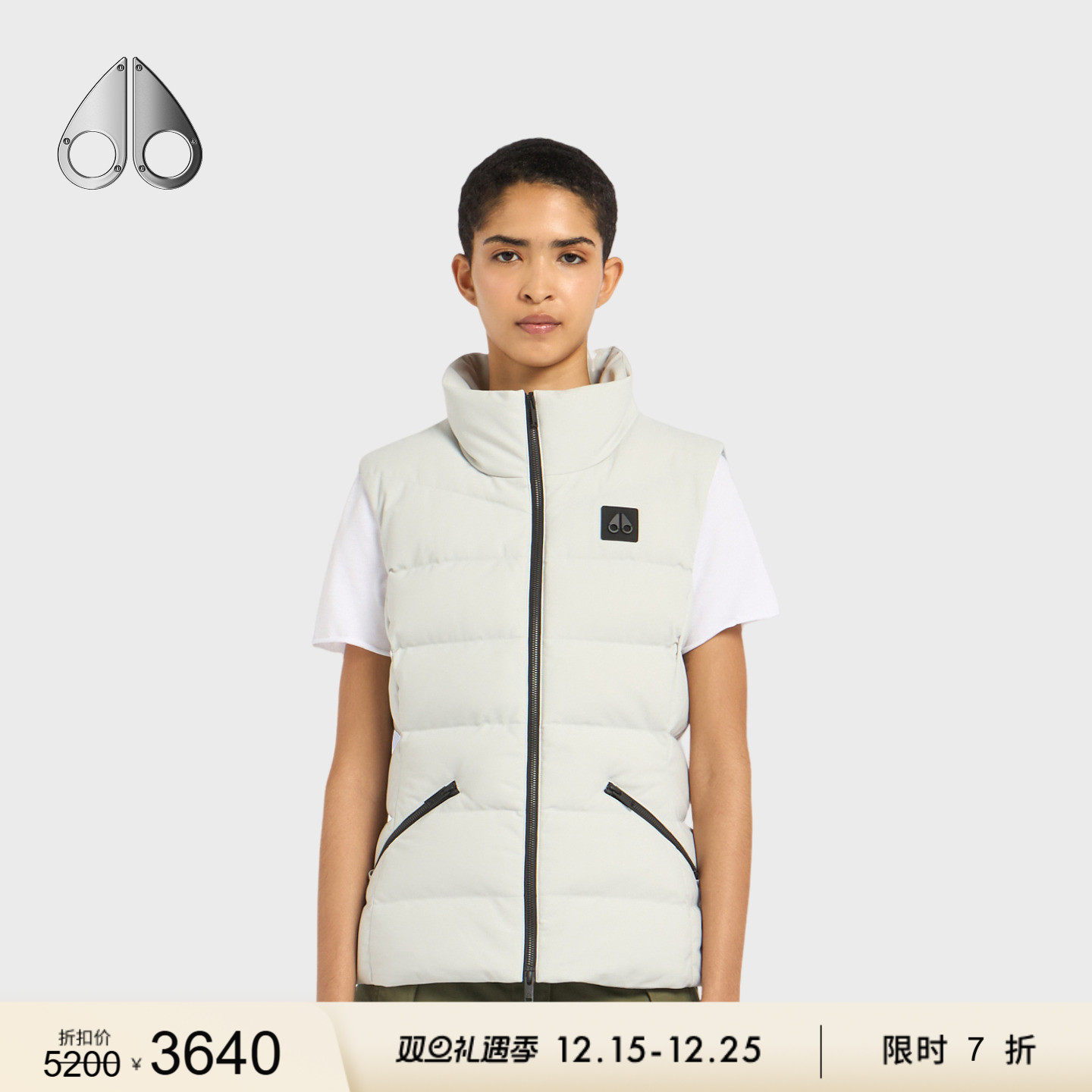 [限时7折]MOOSE KNUCKLES 女士立领小剪刀羽绒马甲背心