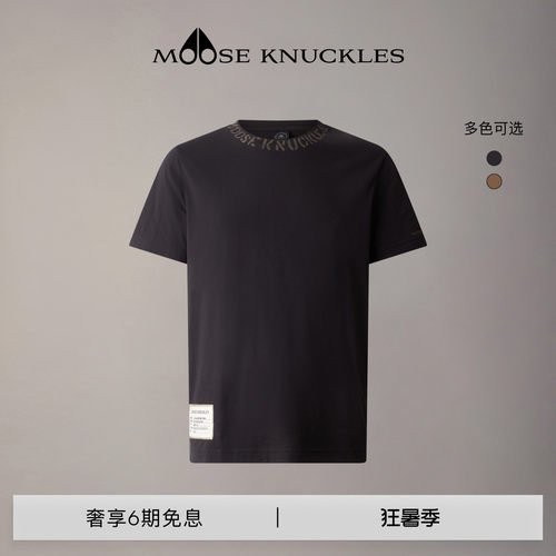 [早春新品]MOOSE KNUCKLES 男士领口LOGO印花圆领小剪刀短袖T恤