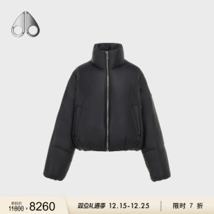 PUFFER KNUCKLES MOOSE 女士鹅绒皮革小剪刀羽绒服外套 限时7折