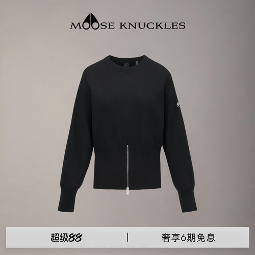 [早秋新品]MOOSE KNUCKLES 女士经典LOGO小剪刀圆领修身针织衫