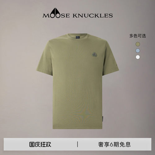 MOOSE KNUCKLES 男士经典LOGO简约纯色基础款小剪刀短袖T恤