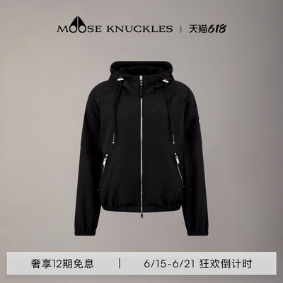 [早春新品]MOOSE KNUCKLES 女士休闲时尚小剪刀连帽外套