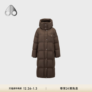 秋冬新品 反转LOGO长款 MOOSE PUFFER 鹅绒小剪刀羽绒服 KNUCKLES