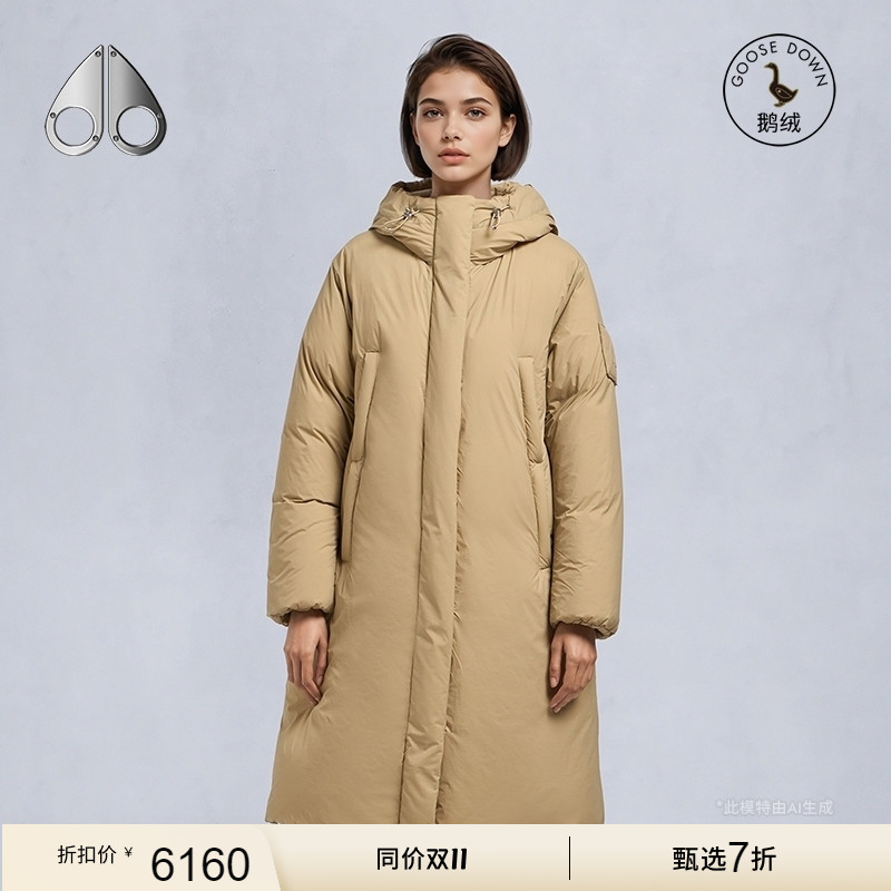 [折扣]MOOSE KNUCKLES DUVET 女士轻盈保暖泡芙鹅绒小剪刀羽绒服