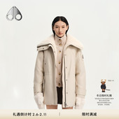 女士鹅绒翻领小剪刀羽绒服 KNUCKLES 秋冬新品 MOOSE