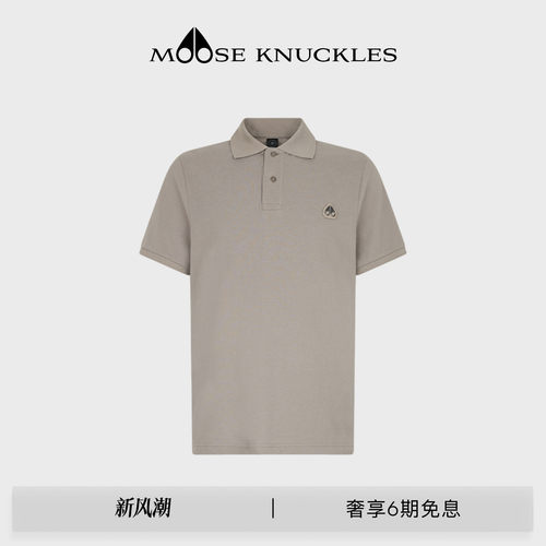 MOOSE KNUCKLES 男士棉质经典LOGO翻领纯色小剪刀短袖POLO衫
