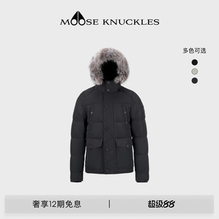 [陈飞宇同款]MOOSE KNUCKLES ONYX 男士休闲短款小剪刀羽绒服夹克