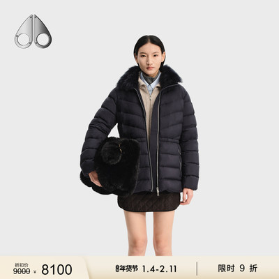 [限时9折]MOOSE KNUCKLES 女士鹅绒收腰小剪刀羽绒服
