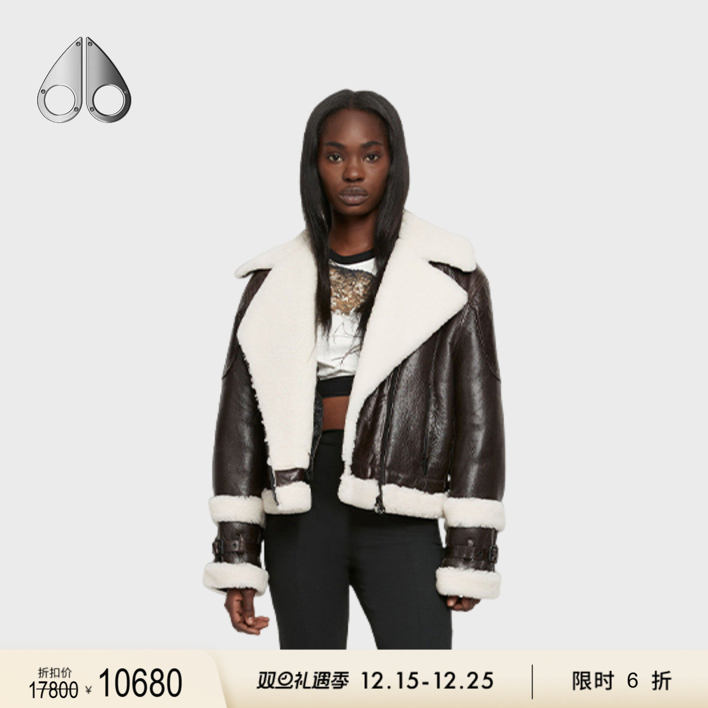 秋冬皮衣MOOSEKNUCKLES