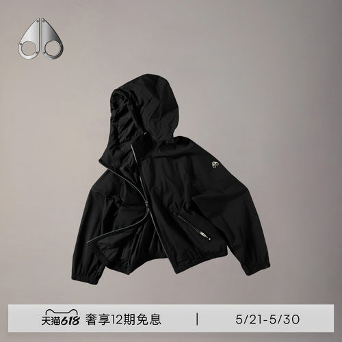 [早春新品]MOOSE KNUCKLES 女士轻薄连帽休闲防晒小剪刀夹克外套