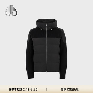 [秋冬新品]MOOSE KNUCKLES男士小剪刀鹅绒拼接连帽外套