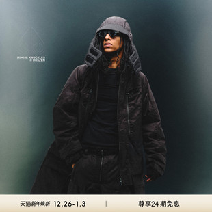 HAMCUS联名男女同款 KNUCKLES MOOSE 鹅绒小剪刀羽绒服 秋冬新品