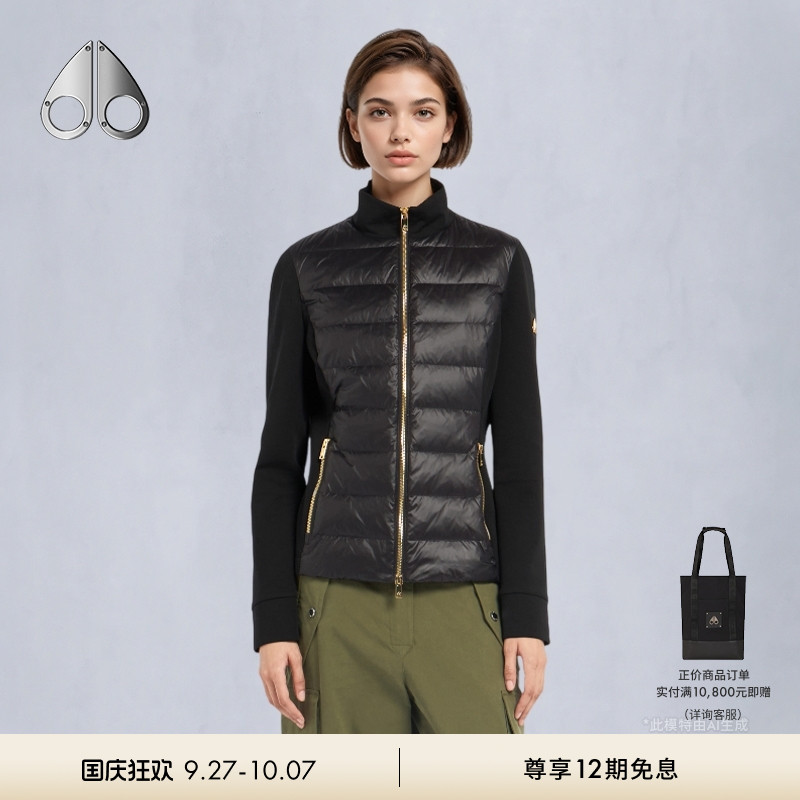 MOOSE KNUCKLES NAOMI HYBRID女士拼接款小剪刀羽绒服长袖外套