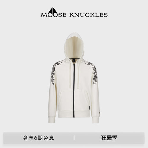 男士卫衣MOOSEKNUCKLES