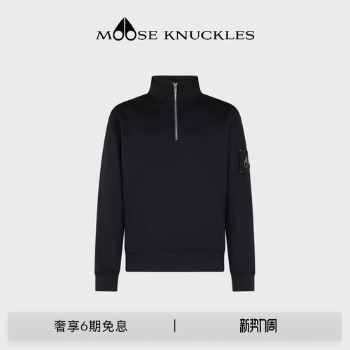 [早秋新品]MOOSE KNUCKLES 男士棉质金属LOGO小剪刀立领卫衣