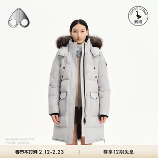 MOOSE KNUCKLES Causapcal ONYX 女士简约长款羽绒服派克大衣