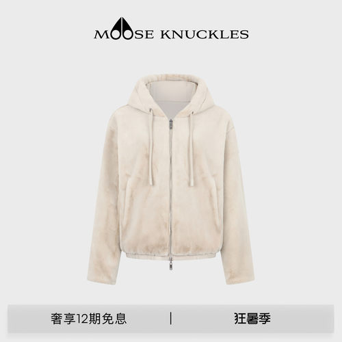 女士双面两穿连帽外套