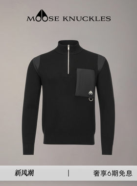 [早秋新品]MOOSE KNUCKLES 男士金属LOGO小剪刀半高领长袖卫衣