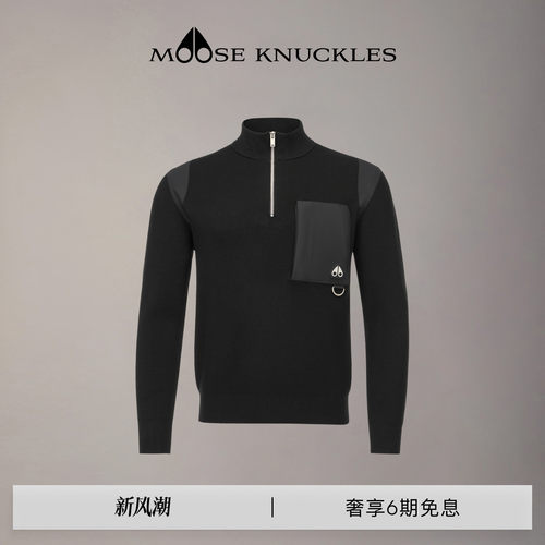 [早秋新品]MOOSE KNUCKLES 男士金属LOGO小剪刀半高领长袖卫衣
