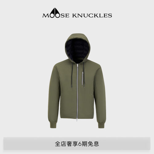 MOOSE KNUCKLES 男士经典LOGO抽绳连帽小剪刀轻羽绒外套