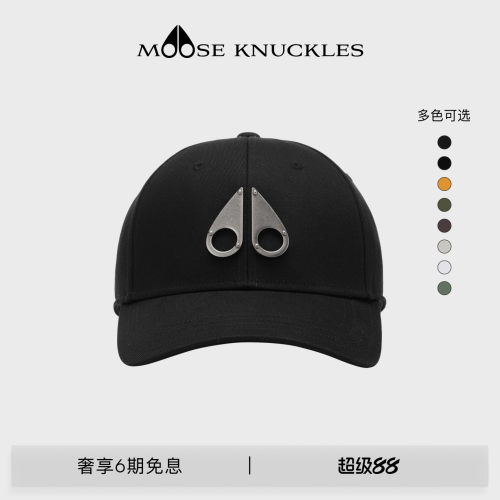 秋冬男士可调节棒球帽