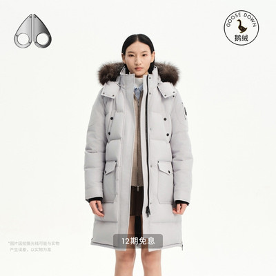 MOOSE KNUCKLES Causapcal ONYX 女士简约长款羽绒服派克大衣