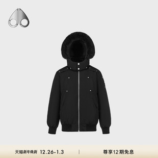 BOMBER UNISEX 儿童保暖羽绒服外套 KNUCKLES MOOSE