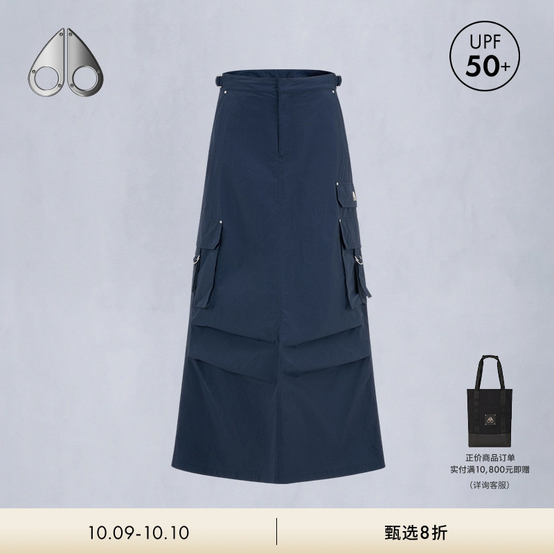 [折扣]MOOSE KNUCKLES ELIZA CRINKLE女士户外工装半身裙